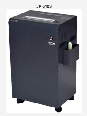 מגרסת נייר ‏110 ‏ליטר Jinpex JP510S : image 2