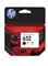 ראש דיו מקורי שחור HP-652 F6V25AE HP : Thumb 1
